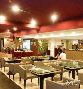 Bo Xue Lou Hotel Shanghai Exterior foto